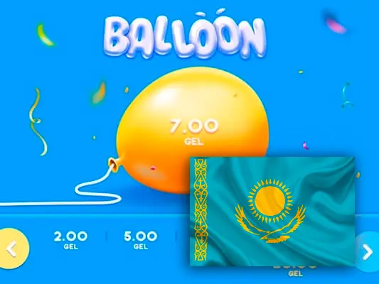 Balloon игра на деньги в Казахстане